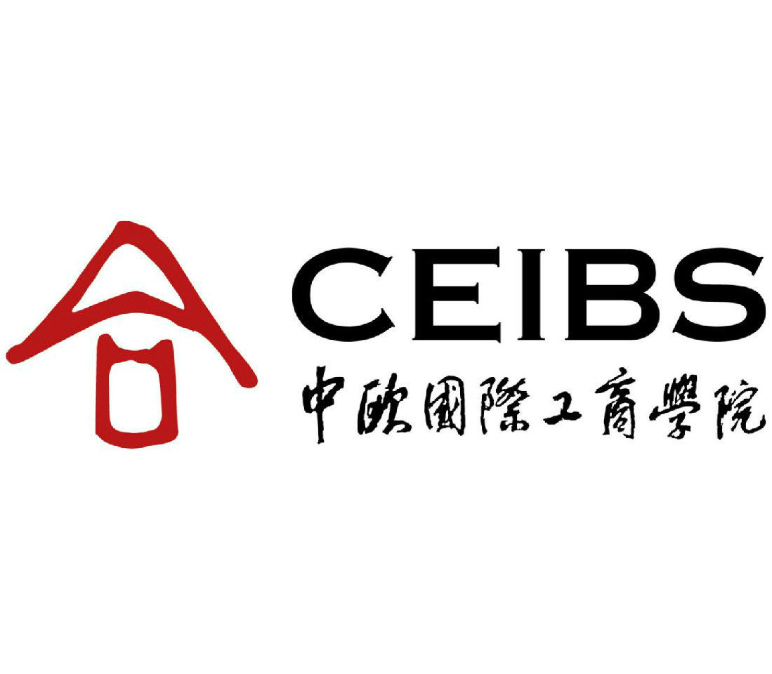 上海交通大学中欧国际工商学院
