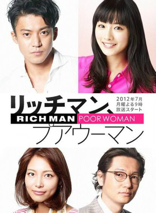 绫野刚