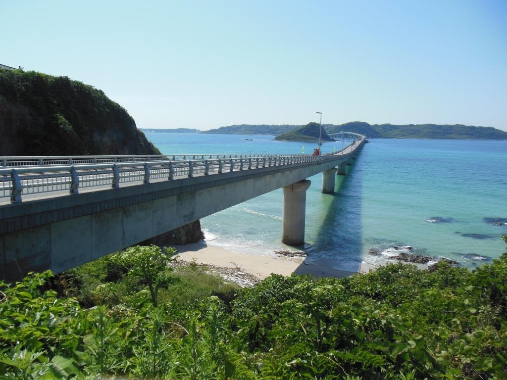 角岛 角岛
