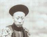 中国近代史(中国伟大历史) 中国近代史(中国伟大历史)