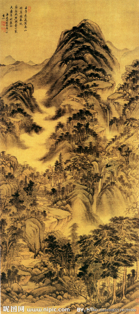 清 王时敏《南山积翠图》 清 王时敏《南山积翠图》