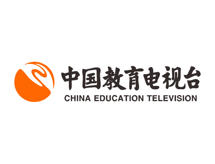 中国教育电视台