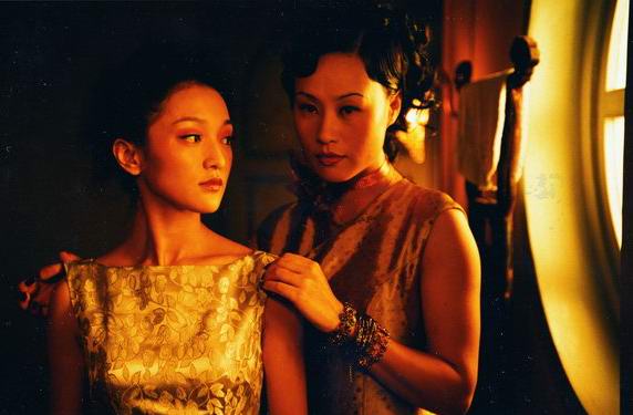 美人依旧(2005年周迅主演电影)