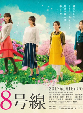三浦贵大