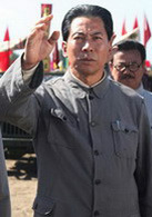 中国1945之重庆风云