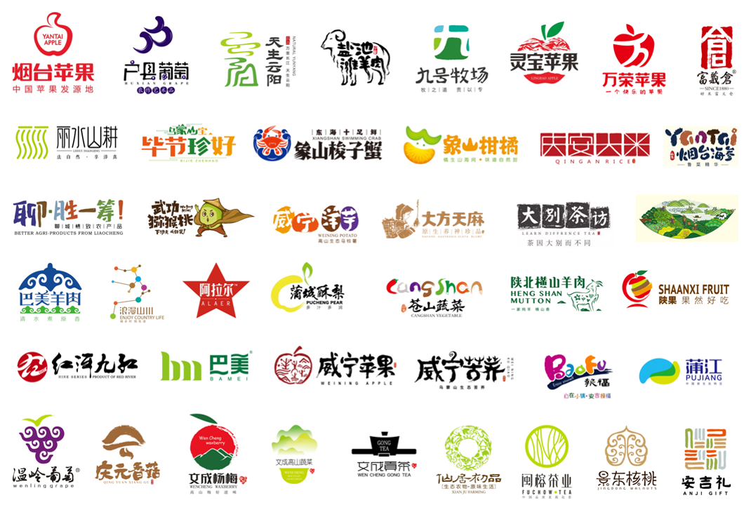 规划 规划