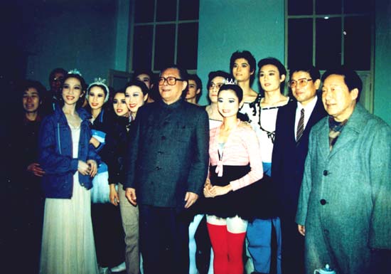 1989年江泽民观看《天鹅湖》演出 1989年江泽民观看《天鹅湖》演出