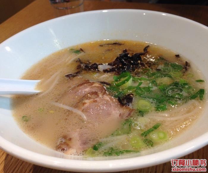白丸原味