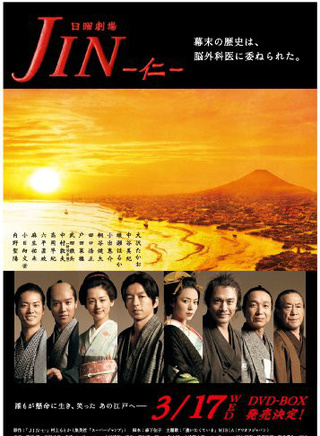 绫濑遥