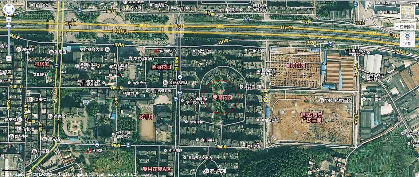 罗湖社区 罗湖社区
