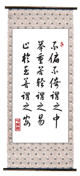 中易安房地产担保有限公司 中易安房地产担保有限公司
