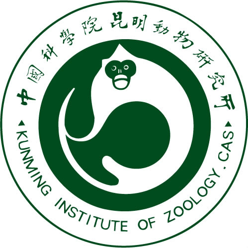 中国科学院昆明动物研究所 中国科学院昆明动物研究所