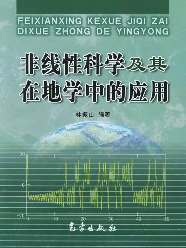 相关书籍 相关书籍