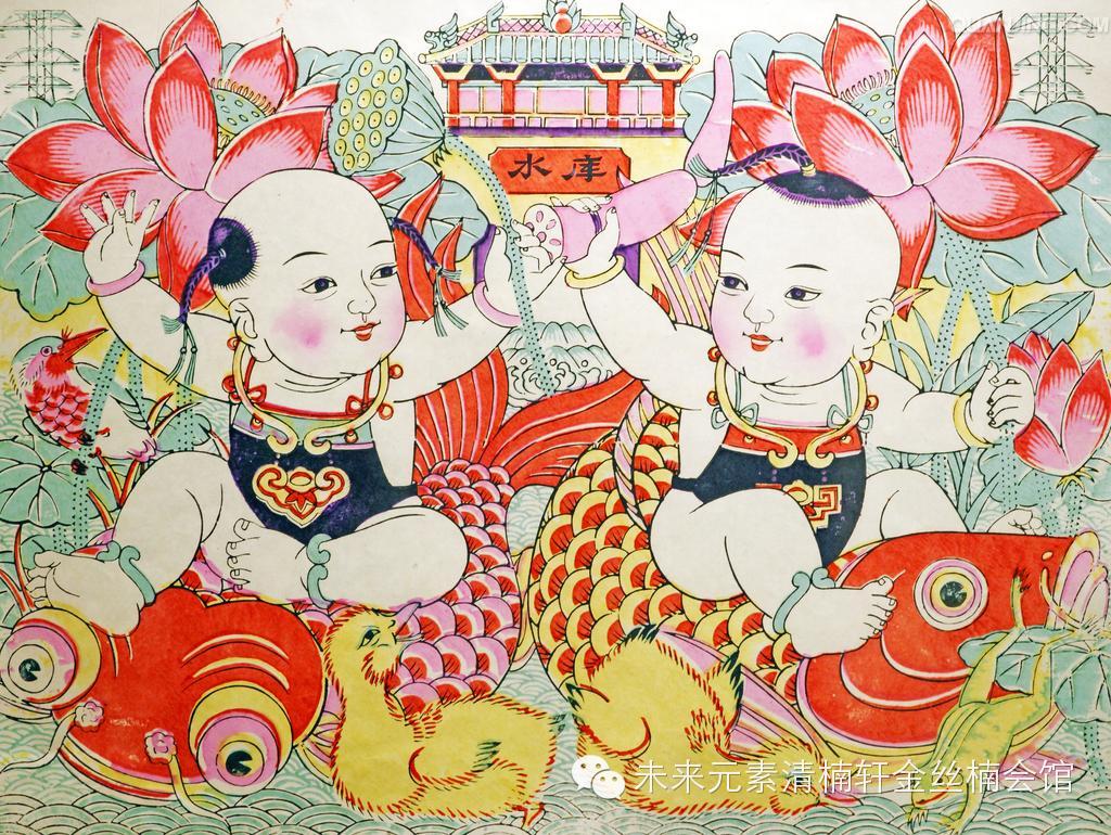 中国民风民俗