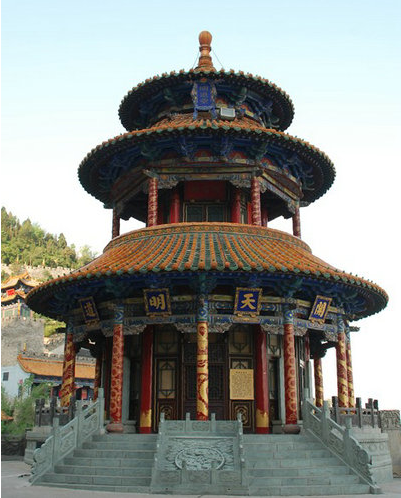 绵山风景名胜区 绵山风景名胜区