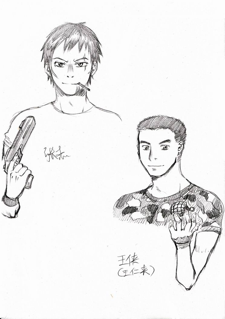 张杰&amp 张杰&amp