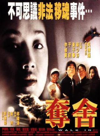 罗冠兰