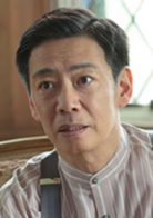美人(2016年NHK芳根京子主演电视剧)