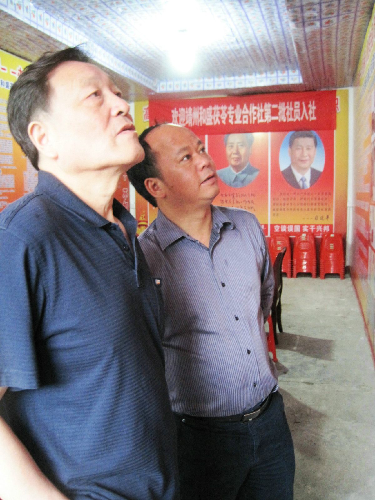 中国国际友好城市促进会