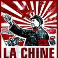 中国 Chung Kuo - Cina