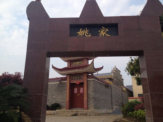 中洲乡(江西省樟树市中洲乡)