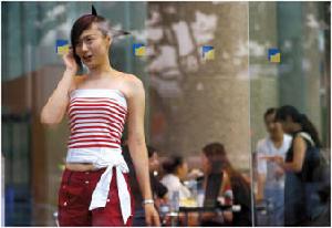 中国现代服饰文化 中国现代服饰文化