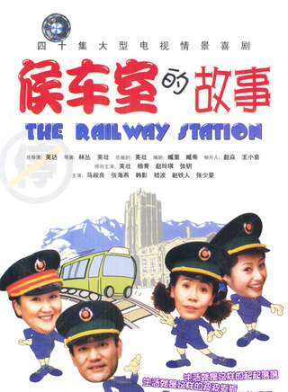 丁霄汉