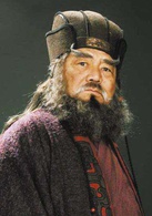 三国(2010年高希希导演电视剧)