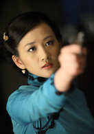 一触即发(2012年钟汉良主演国产电视剧)