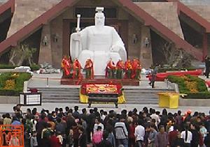 黄帝 黄帝