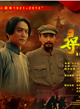 罗忆楠