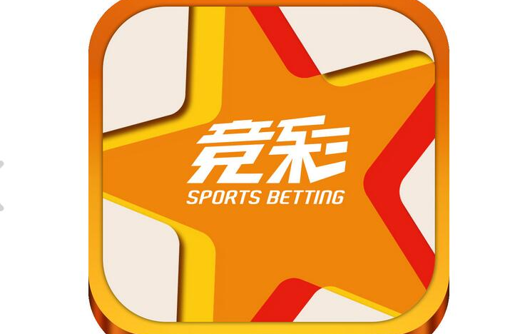 中国竞彩网