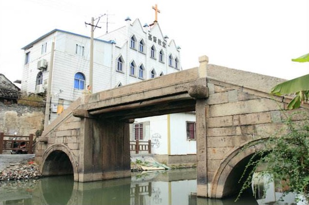 中和桥(苏州市盛泽镇中和桥)