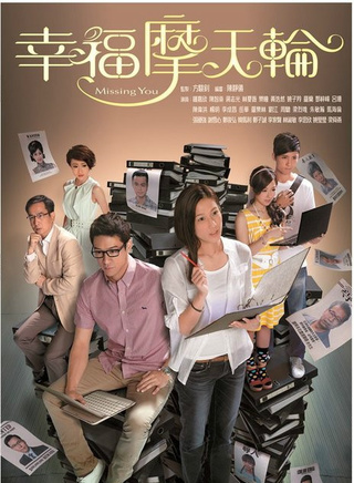 罗兰(香港演员)