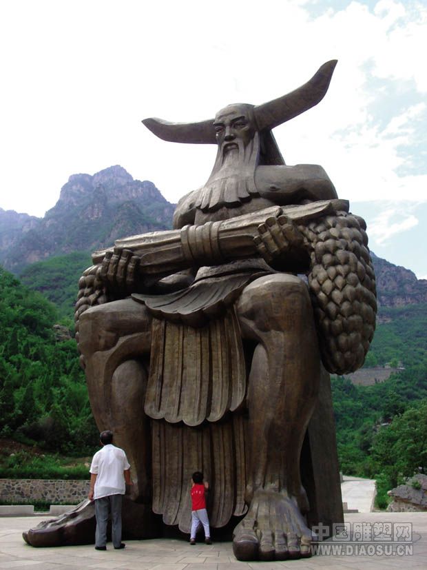 炎帝 炎帝