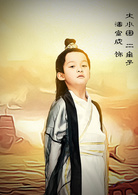 总有刁民想害朕2厉害了我的哥