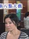 丁国琳