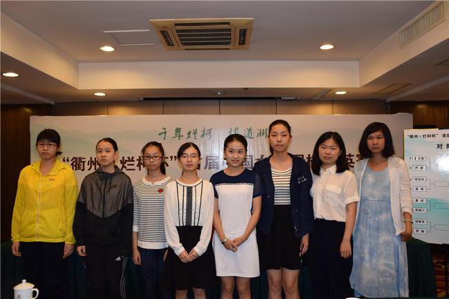 中国女子围棋精英赛