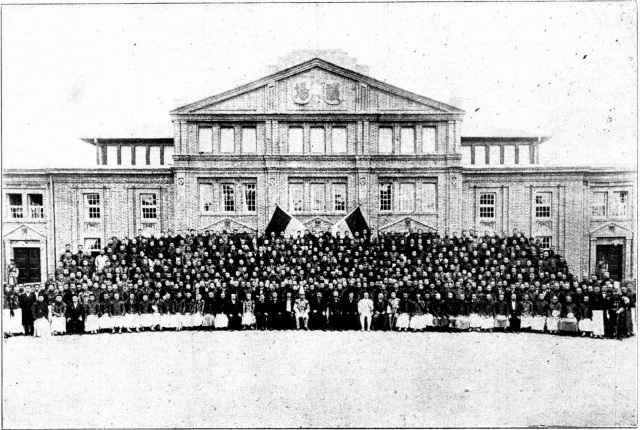 中华民国初年国会