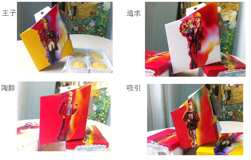 绵阳畅新食品有限公司 绵阳畅新食品有限公司