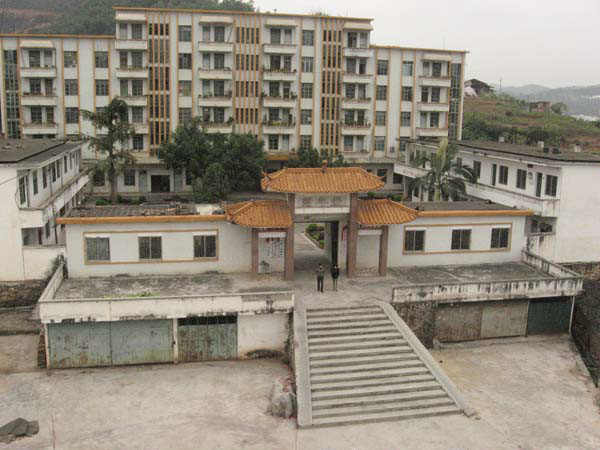 三堡镇(广西壮族自治区岑溪市下辖镇)