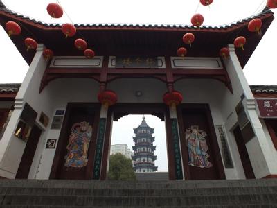 绳金塔入口 绳金塔入口