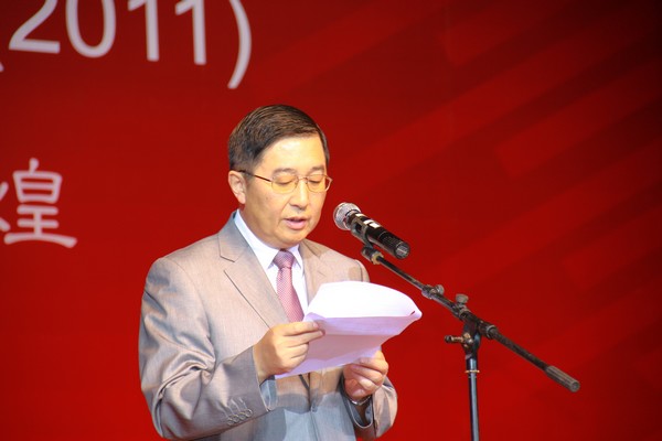 中国城市公益慈善指数 中国城市公益慈善指数