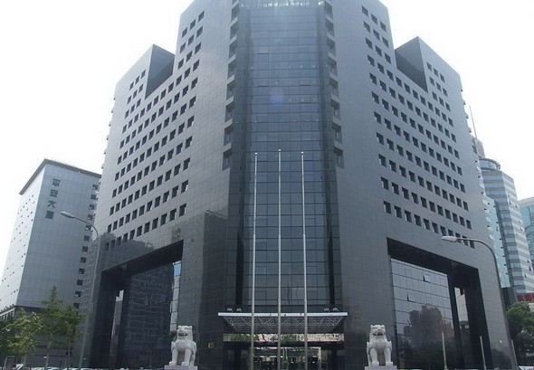 中国建设银行总行 中国建设银行总行