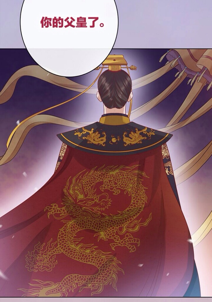 皇帝 皇帝