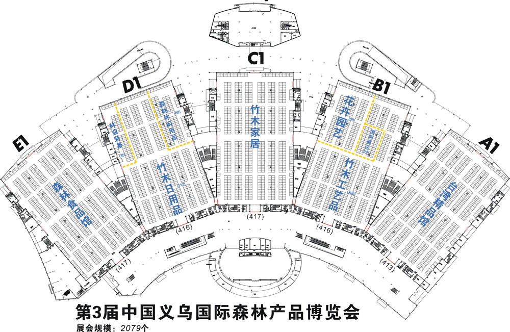 第三届森博会展区分布 第三届森博会展区分布