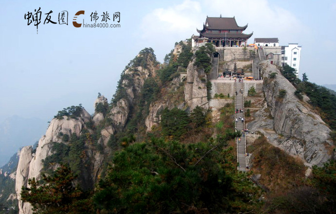 九华山 九华山