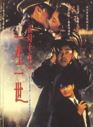 罗兰(香港演员)