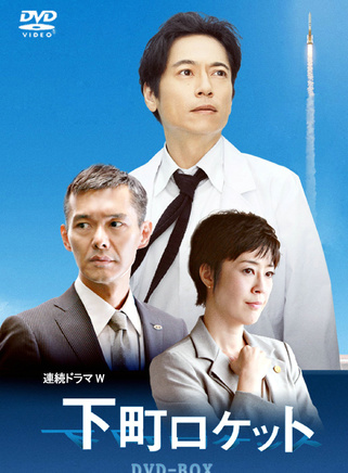 绫野刚