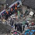 上海虹口一老居民楼坍塌致2死3伤